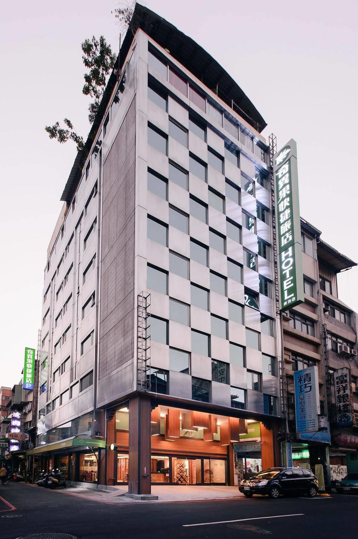 Kiwi Express Hotel - Chenggong Rd Taichung Exterior foto